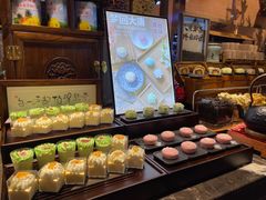 -喜庭海鲜自助(来福士店)