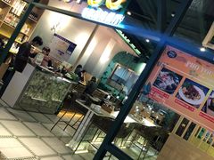 门面-PHO YOU粉你越南餐厅(逸天城店)