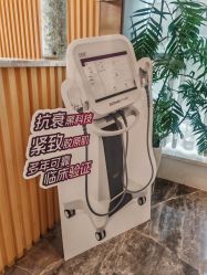 -贝黎诗SPA