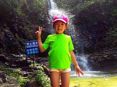 -孤山寨风景区