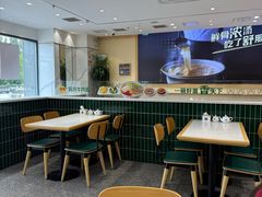 -苏氏牛肉面(丰北桥店)