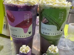 -星满杯TEAFUL(罗湖东门店)