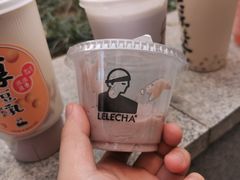 -LELECHA乐乐茶(新街口大洋店)