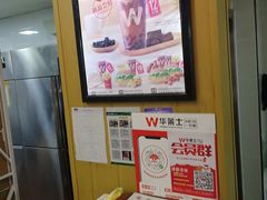 -华莱士·全鸡汉堡(杭州武林店)