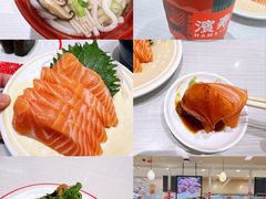 -濱寿司(高新伊藤店)