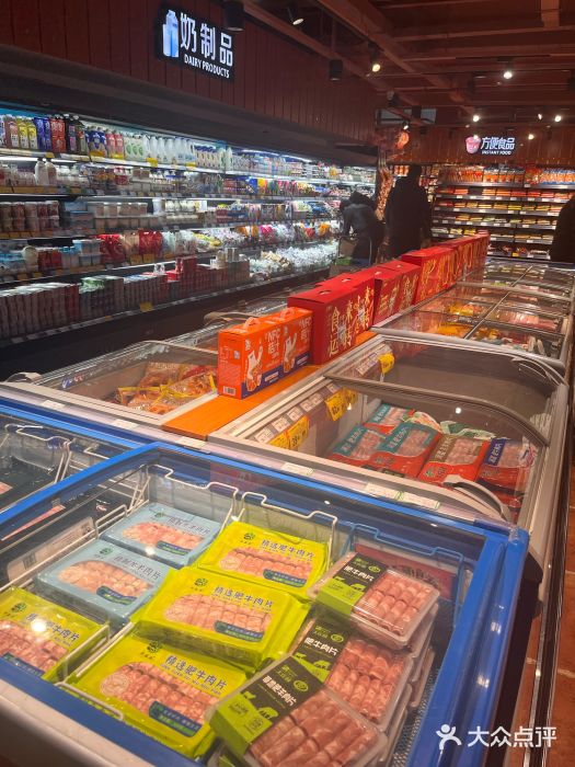 益万家超市(石河店)图片
