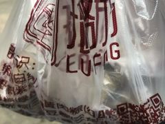 -璐坊粽王(复兴中路店)