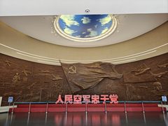 -中国航空博物馆