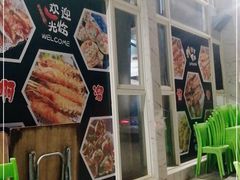 -啊溜烧烤·炭火传承(南澳店)