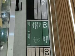 -TOCHITO(南山店)