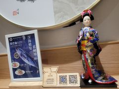 -吉之仙•中国制造•出口级食材日料店(领事馆总店)