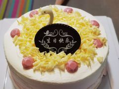 -红宝石·鲜奶小方·海派西点房(联洋店)