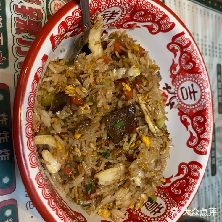酸甜可辣小食堂（藩后街店）