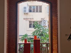 -设计共和 Design Republic(江宁路店)
