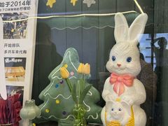 -猫的魔法密林(衣裳街店)