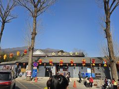 -红螺寺