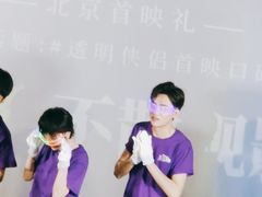 -英皇电影城(英皇集团中心IMAX店)