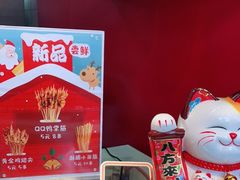 -千禧炸串(明瓦廊店)