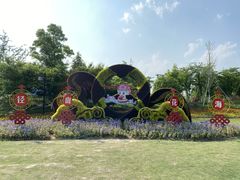 -径山花海