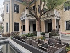 -颐和路民国时期公馆风貌区