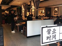 -太二酸菜鱼(正大广场店)