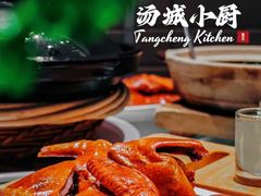 -汤城小厨•粤菜•靓汤(苏州街店)