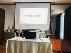 -新寰亚月子会所(盛捷白塘店)