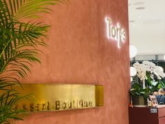 -Toris(LuOne凯德晶萃广场店)