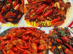 -海岛八号龙虾烧烤田鸡(蓝天路总店)