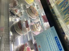 -DQ·蛋糕·冰淇淋(奥林匹克广场店)