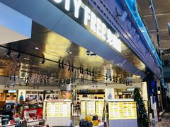 -王权免税店(普吉机场店)