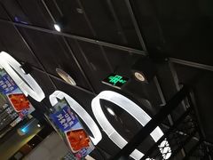 -海底捞火锅(锦艺城店)