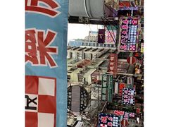 -花园街