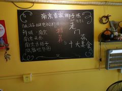 -志龙皇冠吃货椰子铺