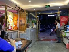 -陆记鹅庄·潮汕菜·狮头鹅(大仟里店)