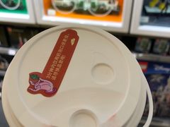 -茶百道(大卫城店)