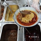 来广汉嫑只看三星堆，吃完这顿小吃再走！