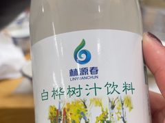 -朴小妹人参鸡汤火锅(长白山万达店)