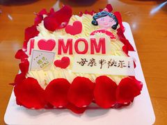 -遇见cake蛋糕(中泰华庭店)