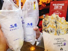 -吾悦广场(南京鼓楼店)