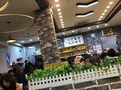 大堂-清真永恒华威肉饼(潘家园店)