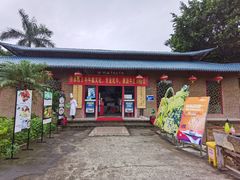 门面-横沥牛庄(总店)