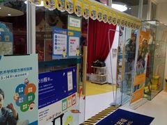 -艺年级儿童语言艺术中心(冉家坝爱融荟城店)