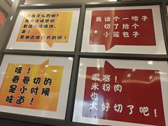 -耿福兴(凤凰美食街店)