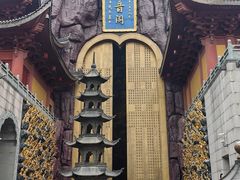 -上海东林寺(金山区)
