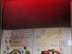 -牛鲜胜·潮汕牛肉自助火锅(番禺市桥店)
