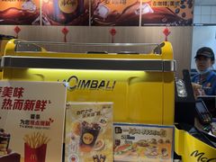 -麦当劳(西单明珠店)