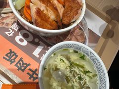 -吉野家(维明街店)