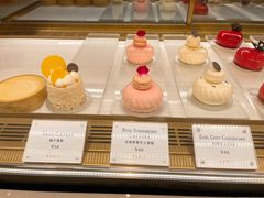 -PAUL LAFAYET 法式甜品(深圳湾万象城店)