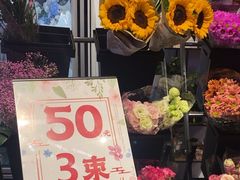 -豆豆花艺(新光天地店)